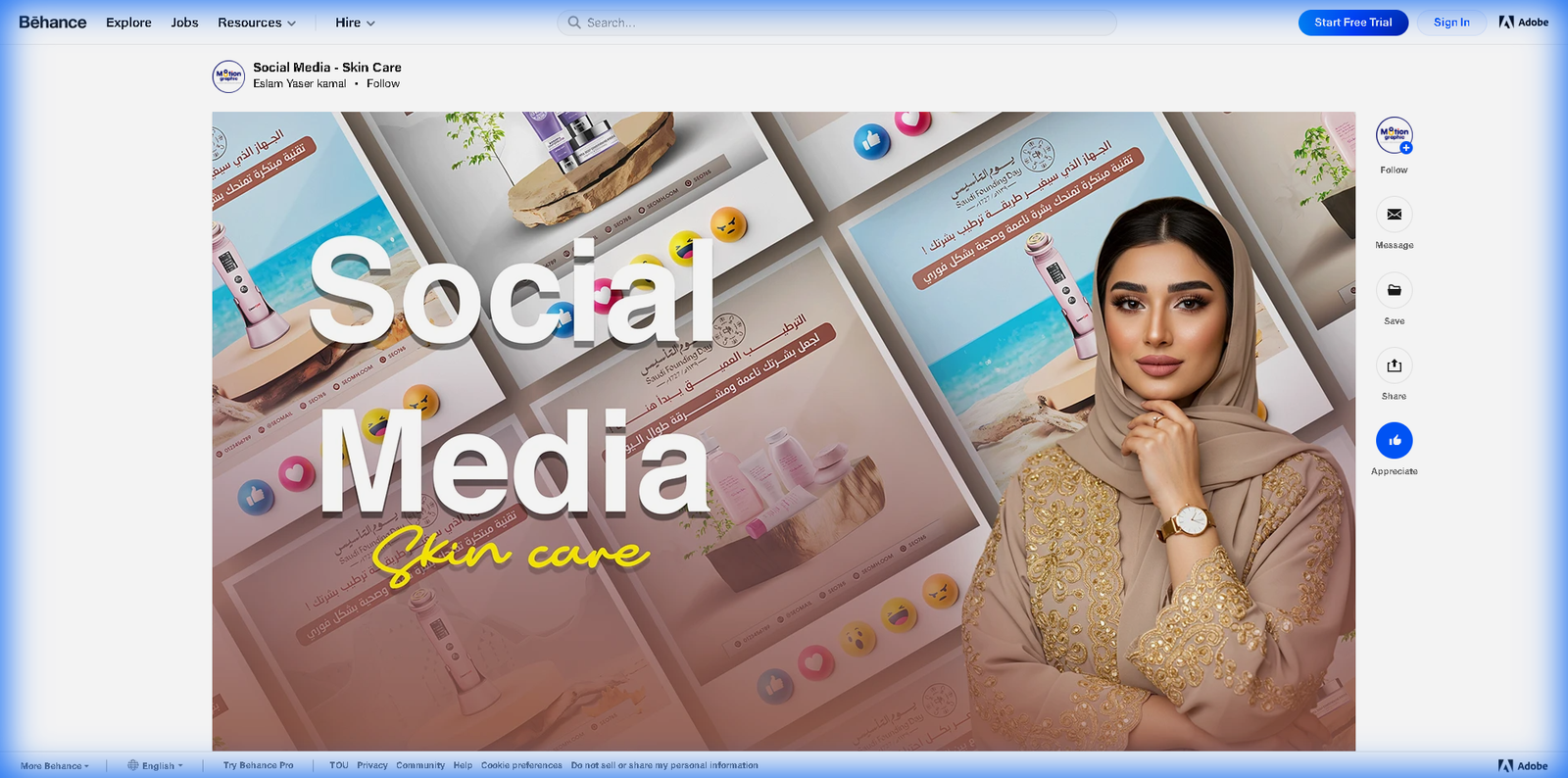Skin Care Design